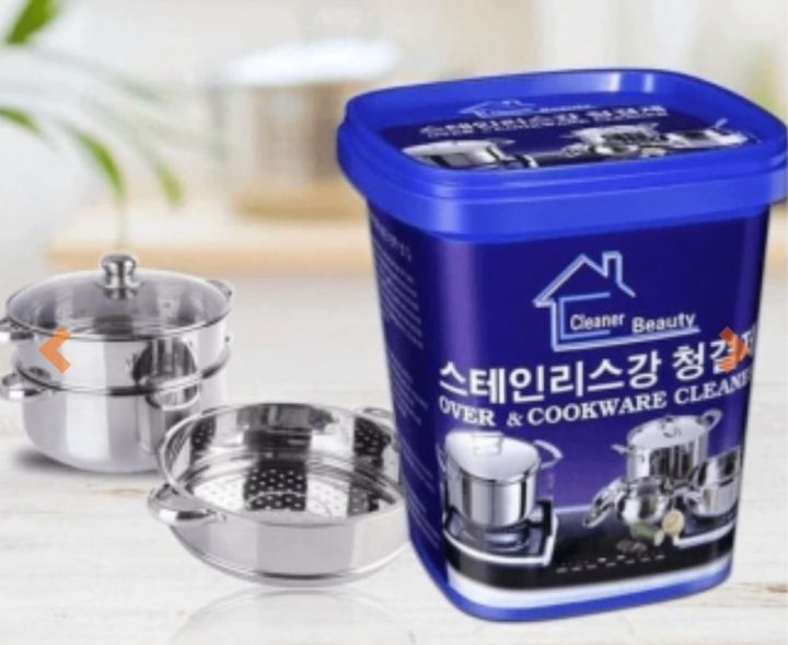 Magical Oven and Steel Cookware Cleaning Paste – Powerful Rust and Stain Remover Gel