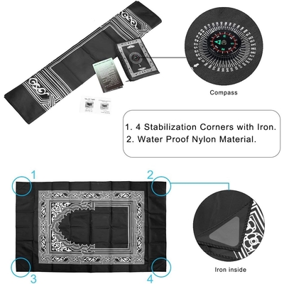 Pocket Travel Prayer Mat with Qibla Compass – Waterproof Portable Ja-e-Namaz - Image 2