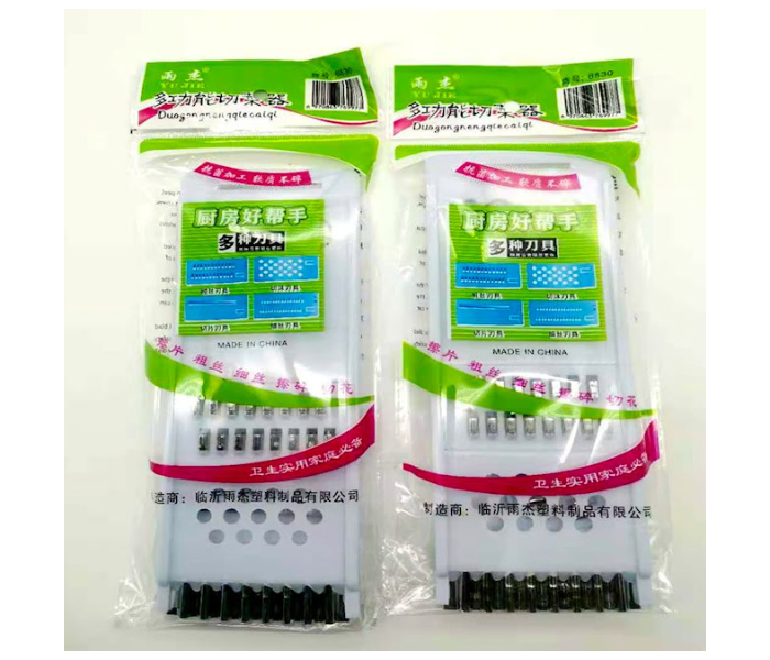 Multi-Functional Vegetable Slicer, Grater and Cutter – 3-in-1 Stainless Steel Blade Kitchen Tool - Image 5