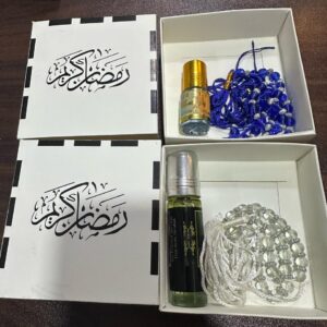 Luxury Ramadan Gift Box – Tasbeeh & Perfume Elegant Islamic Gift Set