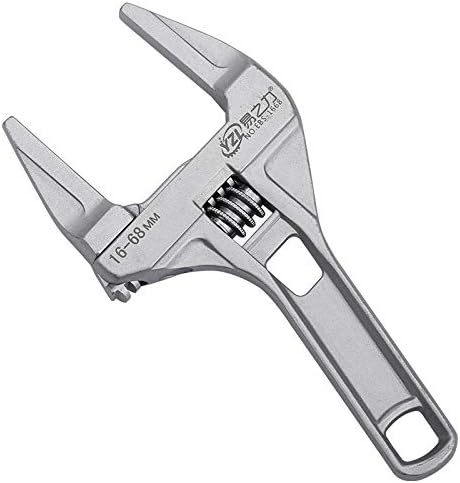 Heavy-Duty Multi-Function Adjustable Pipe Wrench (6–68mm) – Durable Alloy Grip Tool for Plumbing and Repairs 5 Smart Home, Kitchen & Everyday Gadgets | XTylr Heavy-Duty Multi-Function Adjustable Pipe Wrench (6–68mm) – Durable Alloy Grip Tool for Plumbing and Repairs - Image 5