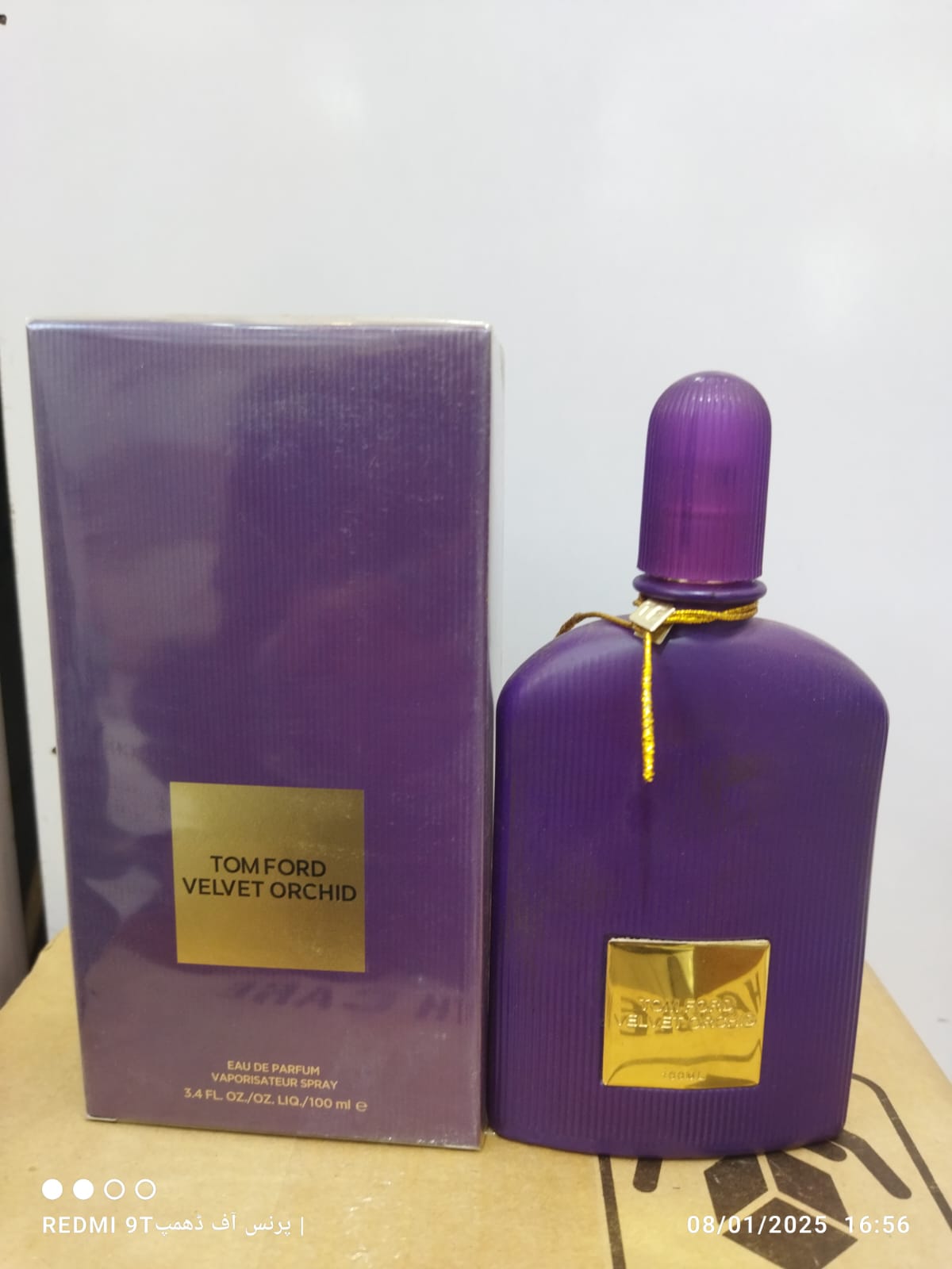 Velvet Orchid Lumière Inspired Eau De Parfum (100ml / 3.4oz) – Sensual and Luxurious Women’s Fragrance 1 Smart Home, Kitchen & Everyday Gadgets | XTylr Velvet Orchid Lumière Inspired Eau De Parfum (100ml / 3.4oz) – Sensual and Luxurious Women’s Fragrance