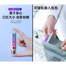 365nm UV LED Money Detector K 206 | Portable Currency & Banknote Checker Torch 5 Smart Home, Kitchen & Everyday Gadgets | XTylr 365nm UV LED Money Detector K 206 | Portable Currency & Banknote Checker Torch - Image 5